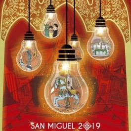 ferias-san-miguel-fiestas-corcho-san-vicente-alcantara-cartel-2019