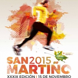 carrera-pedestre-san-martino-ourense-cartel-2015