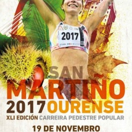 carrera-pedestre-san-martino-ourense-cartel-2017