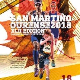 carrera-pedestre-san-martino-ourense-cartel-2018