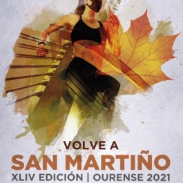 carrera-pedestre-san-martino-ourense-cartel-2021