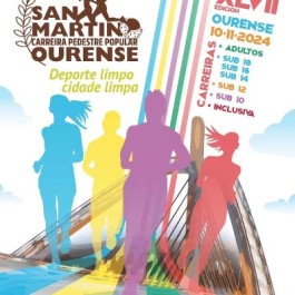 carrera-pedestre-san-martino-ourense-cartel-2024