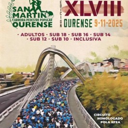 carrera-pedestre-san-martino-ourense-cartel-2025