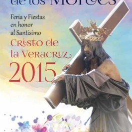 feria-fiestas-cristo-veracruz-san-pablo-montes-cartel-2015