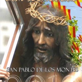feria-fiestas-cristo-veracruz-san-pablo-montes-cartel-2019