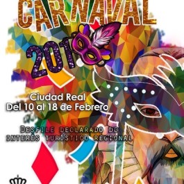 fiestas-carnaval-ciudad-real-cartel-2018