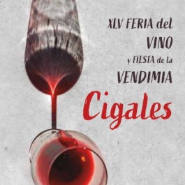 feria-vino-fiesta-vendimia-cigales-cartel-2025