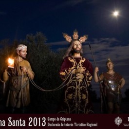 fiestas-semana-santa-campo-criptana-cartel-2013