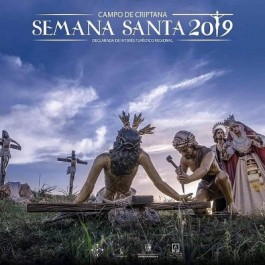 fiestas-semana-santa-campo-criptana-cartel-2019