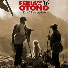 feria-otono-biescas-cartel-2016